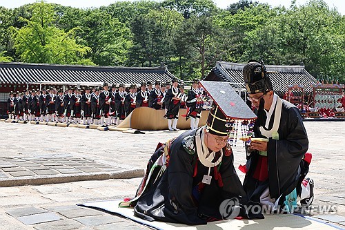 카지노사이트 순위