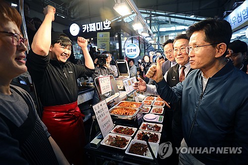 토토벳 사이트