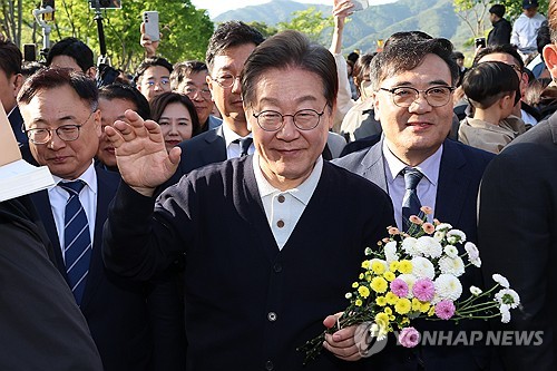 카지노 사이트 꽁머니