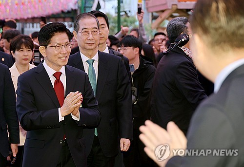 카지노사이트