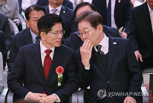 카지노 입플