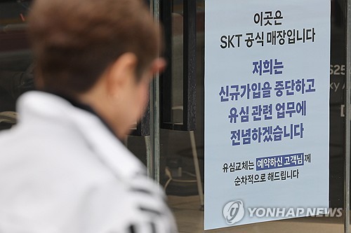팔로우 토토