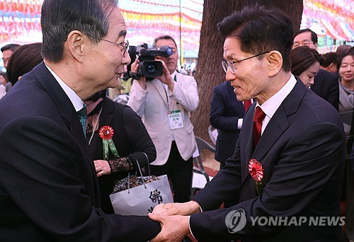 카지노사이트 주소