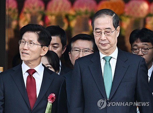 카지노사이트 추천