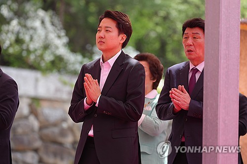 카지노 사이트 꽁머니