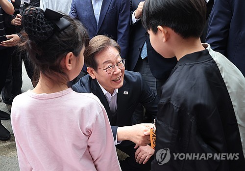 온라인 카지노 사이트
