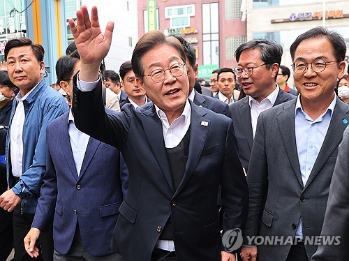 온라인 카지노 사이트