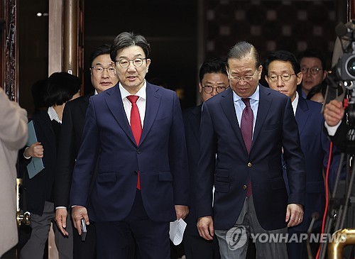 온라인카지노