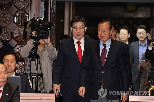 온라인 카지노 사이트