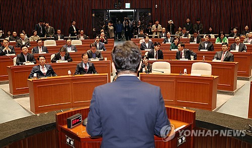 온라인 카지노 사이트