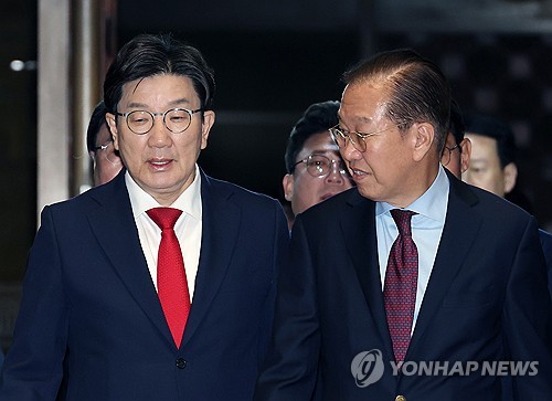 온라인카지노
