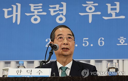카지노사이트 주소
