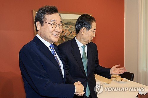 바카라 토토