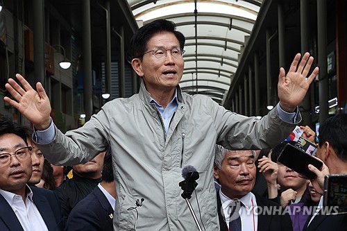 카지노사이트 추천