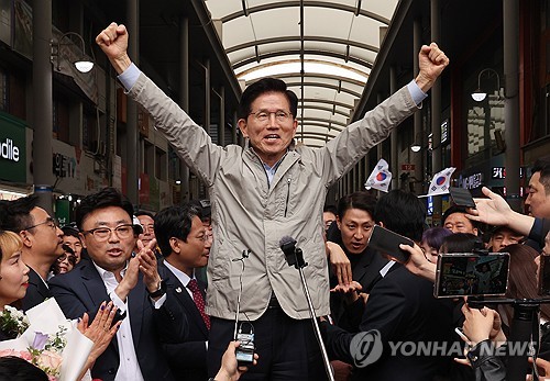 카지노사이트 순위