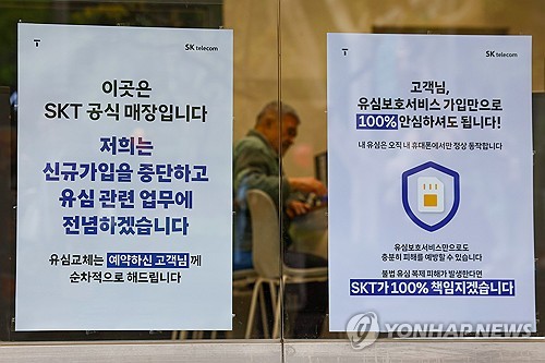 메이저 토토 사이트