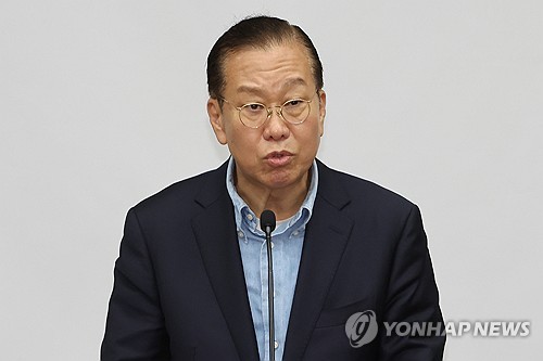 카지노사이트 추천
