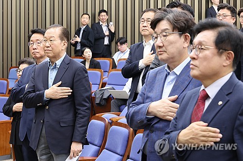 온라인 카지노 사이트