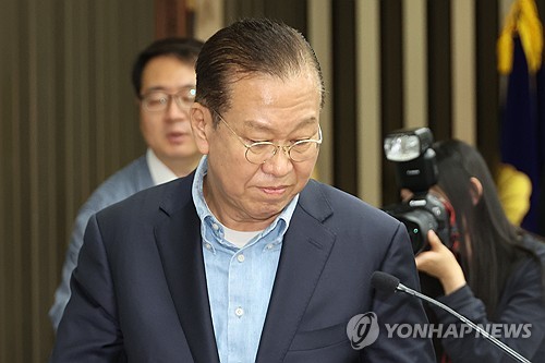 카지노사이트 순위