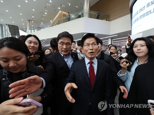 온라인 카지노 사이트