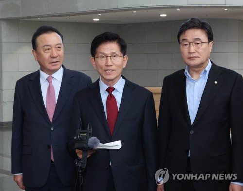 카지노사이트