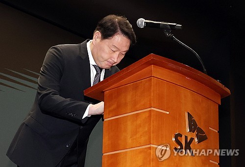 스포츠 토토