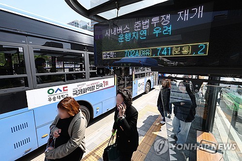 카지노사이트 순위