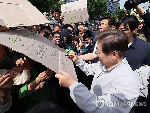 노 커미션 바카라
