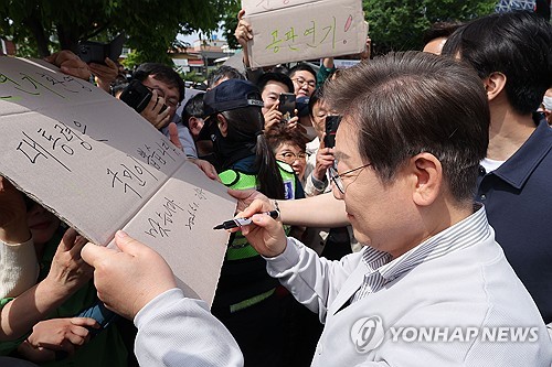 바카라 배팅