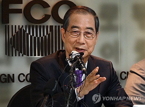바카라 사이트