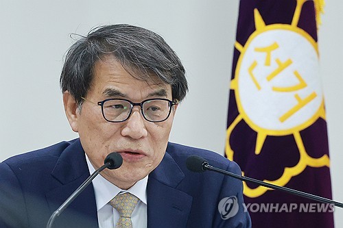 사이다카지노