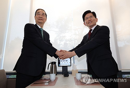 스포츠 토토