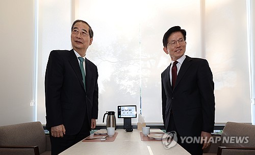 스포츠토토 배당률 보기
