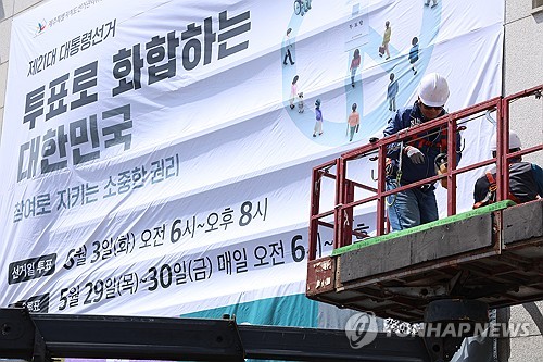 온라인 블랙잭