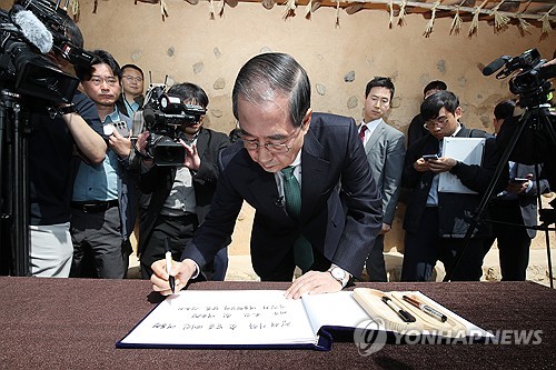 토토 사이트 추천