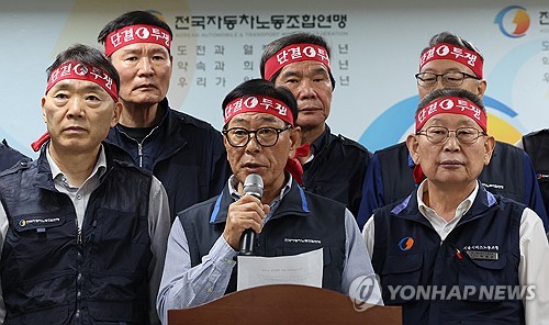 바카 랏