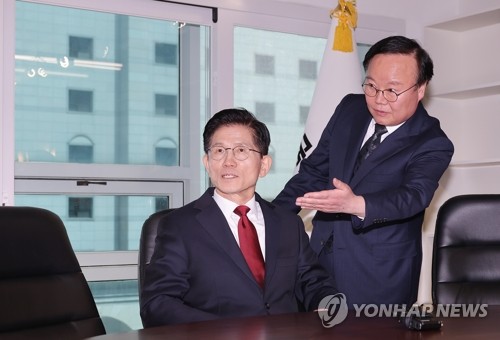 에어카지노