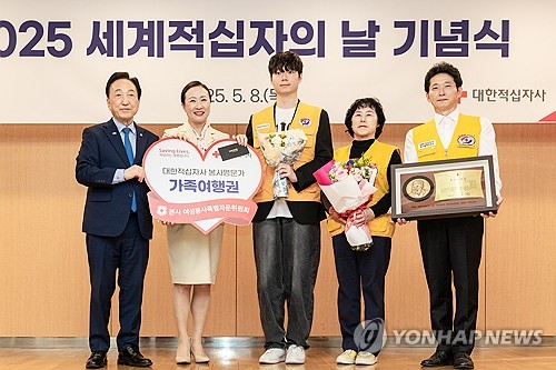 사설 토토사이트