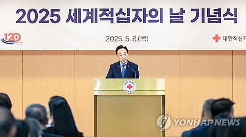 사설 토토사이트