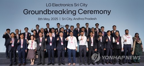 온라인 카지노 사이트