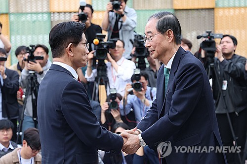 해외 바카라 사이트