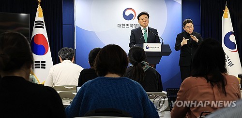 스포츠 토토 사이트