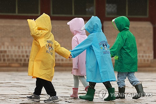 카지노 룰렛 사이트