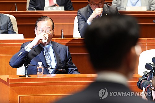 카지노 사이트