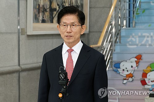 바카라 사이트 추천