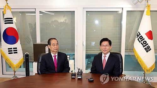 카지노 입플