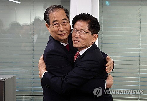 토토사이트