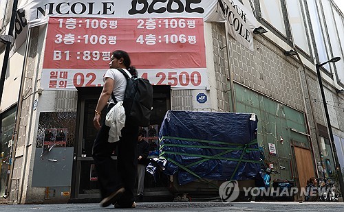 솜사탕토토