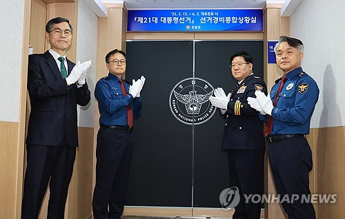 토토사이트 순위