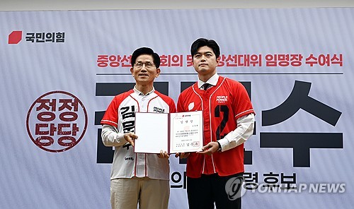 토토벳 사이트